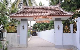 Rumah Eyang Guest House